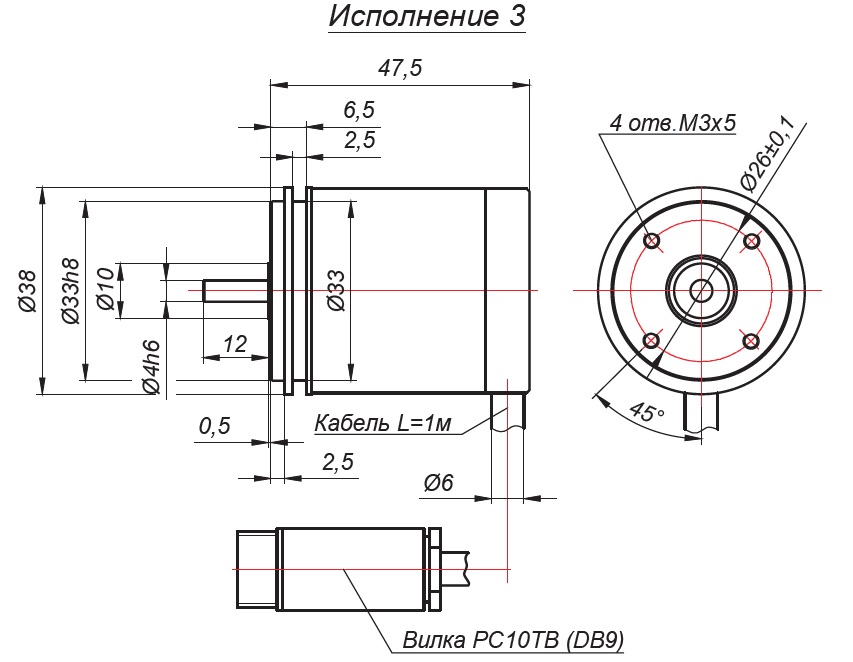 Абсолютный многооборотный энкодер ЛИР-ДА138Р Габаритный чертеж